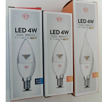 【旭光】蠟燭燈泡系列  尖清燈泡 /拉尾燈泡 4W LED燈泡 E14燈頭 白光 黃光 100-240V