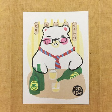 Oops bear - 一起干一杯吧明信片