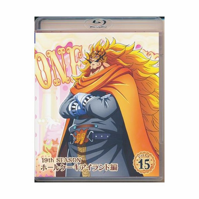 One Piece ワンピース 19thシーズン ホールケーキアイランド編 Piece 15 通販 Lineポイント最大get Lineショッピング