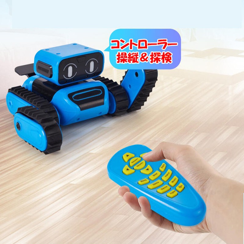 ロボット クローラー 組立キット 工作キット小学生 STEM 知育玩具 