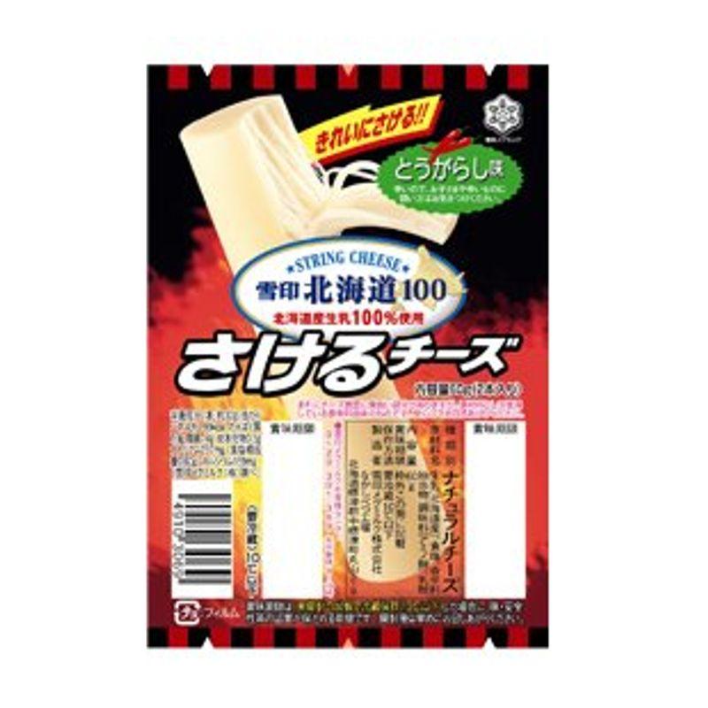 雪印北海道100 さけるチーズ とうがらし味 50g（2本入り）×36個