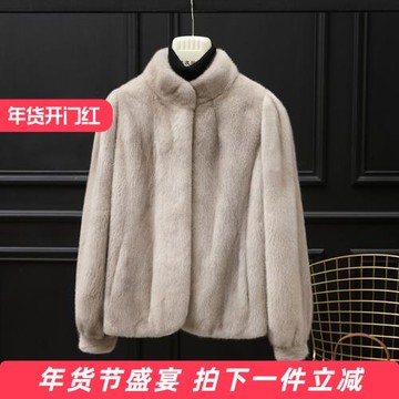 (免運)水貂皮大衣女整貂皮草外套短款母貂毛2024冬季新款時尚立領年輕款