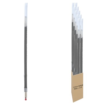 ZEBRA 斑馬牌 原子筆替芯  黑色  10支