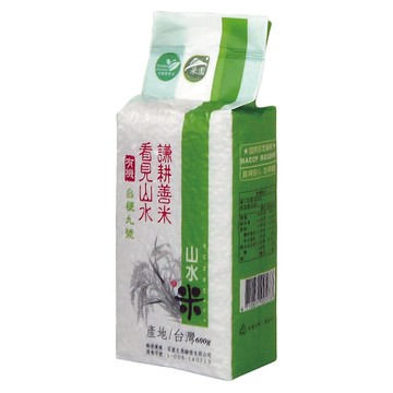 山水米 謙耕善米 有機台梗九號米  二等  600g  1包