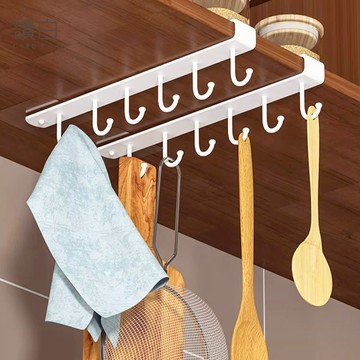 新款式 櫥櫃6鉤掛架【讀白-現貨附發票】鐵藝櫥櫃收納掛架 多功能掛鈎 衣櫃整理架 廚房免釘掛鉤 櫥櫃 掛架 鍋鏟收納