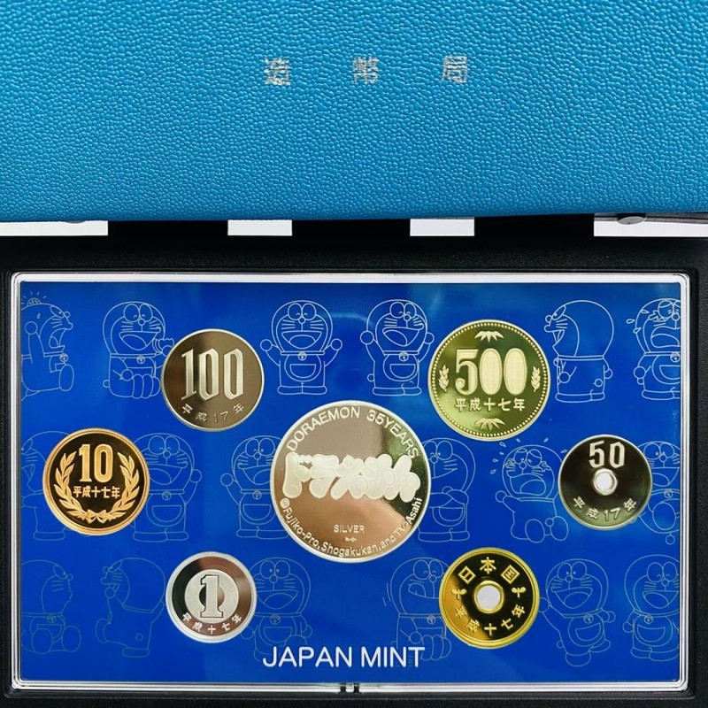 ドラえもん誕生35周年2005プルーフ貨幣セット 平成17年 額面666円 銀約20g 記念硬貨 貨幣 コイン メダル 貴金属 造幣局 |  LINEショッピング