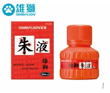 雄獅朱液 60cc CHI-65【APP滿額下單4%點數(單一帳號最高1000點)】7/31止