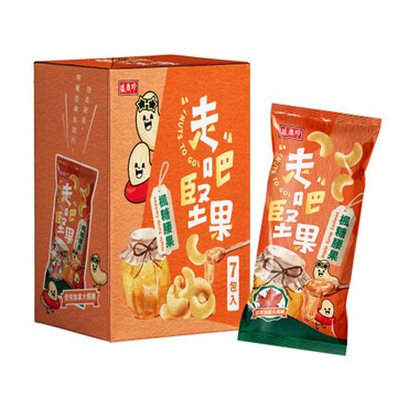 【盛香珍】走吧堅果-楓糖腰果(32gX7包/盒)