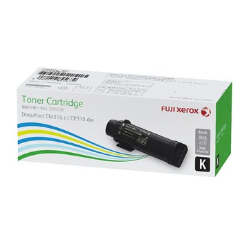 fujixerox ct202610 黑色高容量 原廠碳粉匣 (6k)