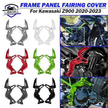 KAWASAKI Ljbkoall Z900 2023 前側裝飾框架車身蓋板適用於川崎 Z 900 2020 2021