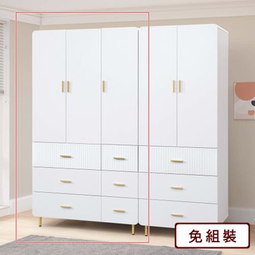 AS雅司-多米尼克4x7尺衣櫥-120x59x202cm