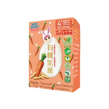 【即期品】BABY SECRET 寶寶的秘密 有機米菓-盒裝4M+ (胡蘿蔔口味)