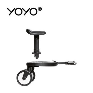 Stokke YOYO³  Board  踏板-黑色