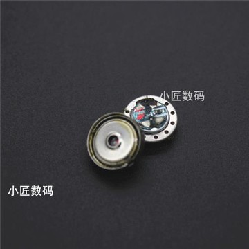 10MM豐達耳機單元耳機喇叭 單孔紅點噴碼重低音 解析高阻 diy耳機