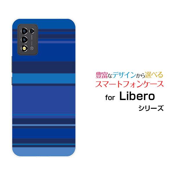 ZTE LIBERO 5G III ケース TPU 耐衝撃 カラフルなデザイン A202ZT スマホケース 軽量 薄型 ワイヤレス充電対応 指紋