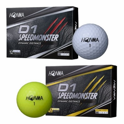 Honma 本間ゴルフ ゴルフボール D1 Speed Monster スピードモンスター 1ダース 12個入 ホワイト 通販 Lineポイント最大get Lineショッピング