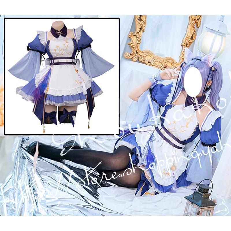 Nightの原神一覧はこちらUwowo 原神　神里綾華　メイド服　コスプレ衣装 ウィッグ追加可