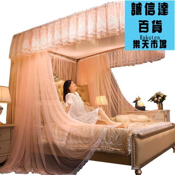 蚊帳 落地蚊帳u型軌道家用臥室新款高級1米8大床導軌支架公主風gr