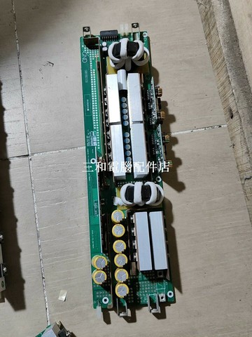 新威分容柜電源板 高效穩定 充電解決方案 儲能設備必備【三和電腦配件店】