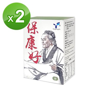 【永豐發生技】保康好(錠) X 2