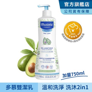 Mustela 慕之幼 多慕雙潔乳750ml (新生兒 洗髮沐浴乳) 慕之恬廊