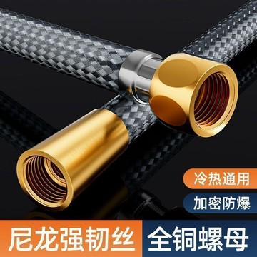 掃貨趁現在 蓮蓬頭軟管 淋浴軟管 花灑軟管 抗壓 抗拉 洗澡軟管 軟管 大流量 【家韻】新款防纏繞花灑軟管冷熱浴霸防爆淋