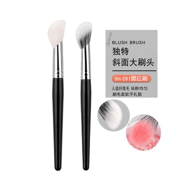 指腹斜角點彩刷 斜頭腮紅刷 多功能氛圍刷 斜角面部側臉高光腮紅 化妝刷
