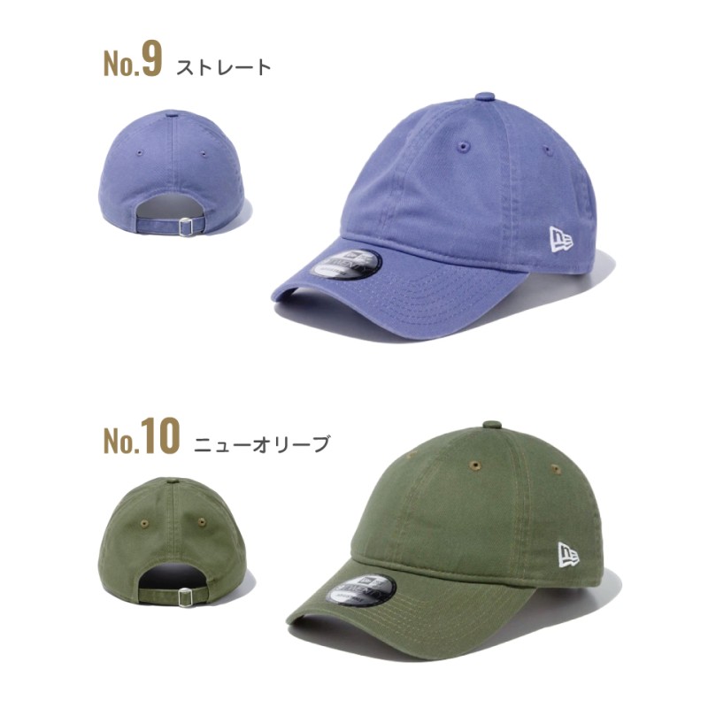 ニューエラ キャップ 無地 newera 9Twenty 920 レディース ローキャップ メンズ おしゃれ 人気 オススメ シンプル  ベースボールキャップウォッシュド コットン LINEショッピング