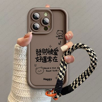 發財被愛好運常在 防摔殼 Moto G04 G14 G15 G22 G24 G34 G10 G20 G30 手機殼