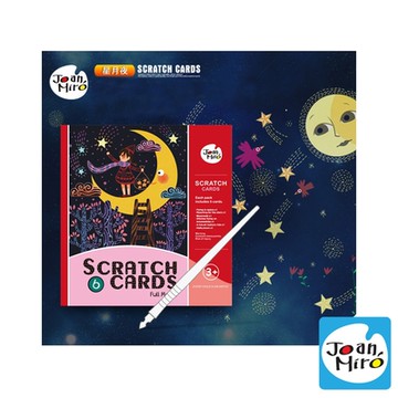 (福利品出清)【JoanMiro 原創美玩】童話故事刮畫紙-星月夜 JM03041