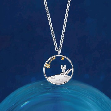 Sayaka 紗彌佳 925純銀童話小王子系列 造型項鍊 狐狸款  38 + 5cm  銀色