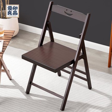 臺灣公司 免運 折疊椅 折疊凳 靠背椅 可折疊椅子背靠躺椅家用便攜簡易凳子宿舍學生臥室電腦椅家用餐椅工廠現貨直銷 免運 可開發票 售後保障 5m103