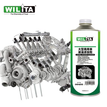 大型柴油車油路保養推薦 【WILITA 威力特】大型商用車柴油添加劑1000ml