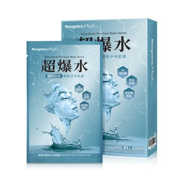 霓淨思超爆水儷珠光水感面膜5入
