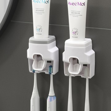 自動擠牙膏器+牙刷架【酪旅子】牙刷架 壁掛式擠壓器 擠牙膏神器 免打孔 牙膏架 牙膏擠壓器【0453】