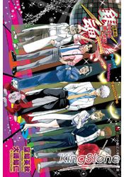 銀魂回來的3年Z班銀八老師 PHOENIX Funky Monkey Teachers