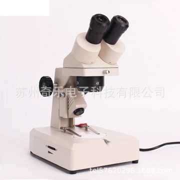 顯微鏡 工業電子顯微鏡 高清顯微鏡 PCB檢測放大鏡XT-III-40X雙目體視顯微鏡電子維修教學體視顯微鏡