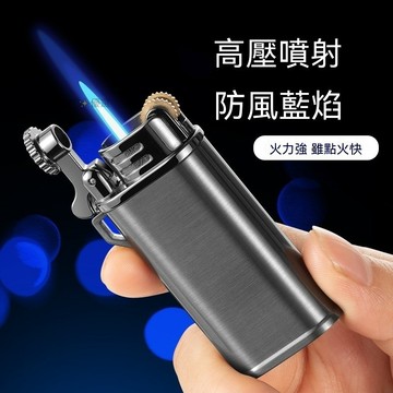 最新款網紅打火機防風充氣打火機 創意個性彈蓋砂輪打火機 直衝藍焰男士潮流生日禮物