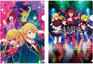 文件夾TV動畫Visual/First Stage A4清晰文件2張SET推之子