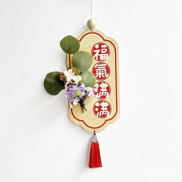 ✨可開發票#壁掛式創意新中式墻麵裝飾掛件現代壁飾餐廳客廳臥室墻上花卉墻壁#免運