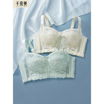 千奈美大碼大胸顯小文胸超薄款內衣女全罩杯防下垂收副乳縮胸罩