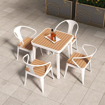 防水庭院防曬長方形戶外北歐網紅鐵藝花園奶茶店陽臺休閑桌椅組合 b8085