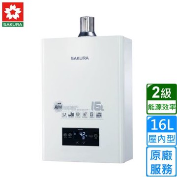 【SAKURA 櫻花】POWER四季溫智能恆溫熱水器16公升 DH1670H〈原廠安裝〉