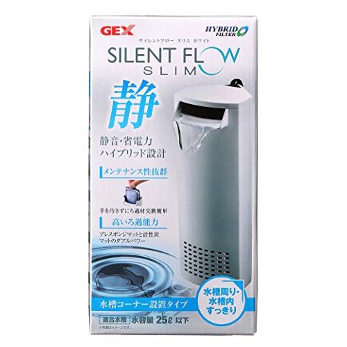 GEX AQUA FILTER サイレントフロー Wの静かさハイブリッドフィルター