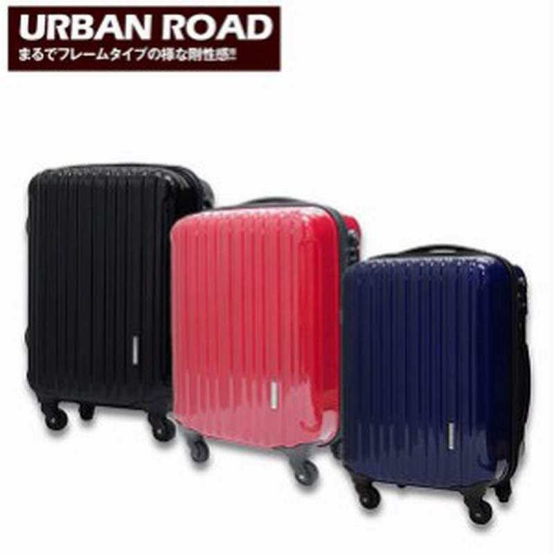 キャリーバッグ 旅行バッグ キャリーバック 小型 Sサイズ Tsaロック 通販 Lineポイント最大1 0 Get Lineショッピング