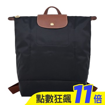 LONGCHAMP LE PLIAGE系列摺疊後背包(中/黑)10284-089-001