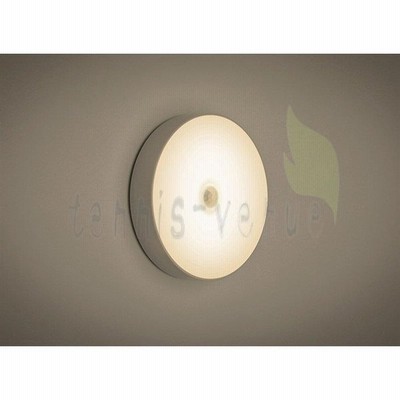 人感センサーライト Led 電池式 ナイトライト 非常灯 足元灯 フットライト 間接照明 常夜灯 人感 センサーライト おしゃれ 寝室 屋内 廊下 2点セット 通販 Lineポイント最大get Lineショッピング