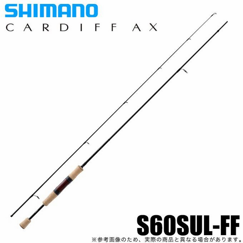 SHIMANO 21 CARDIFF AX S60SUL-FF トラウトロッド Amazon | シマノ(SHIMANO) ロッド 21 カーディフ AX S60UL-FF