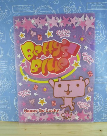 【震撼精品百貨】貝蒂熊_Betty Bear~文件夾-粉星星