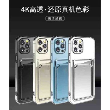 適用蘋果16plus插卡手機殼iphone11/12/13/14/15/16/17promax clear case xs max xr card hold c